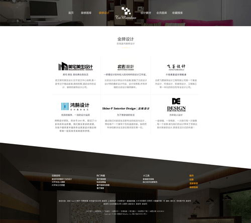 Lucky嘯 以創意之翼，成就影視策劃新高度——ZCOOL企業官網設計解析